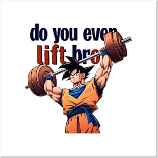 do you even lift bro Posters and Art